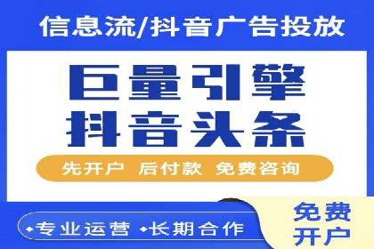 如何运用百度包年竞价：成功案例分享