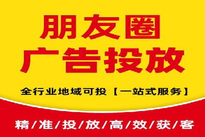 百度竞价账户托管的技巧与策略：从入门到精通的案例解析